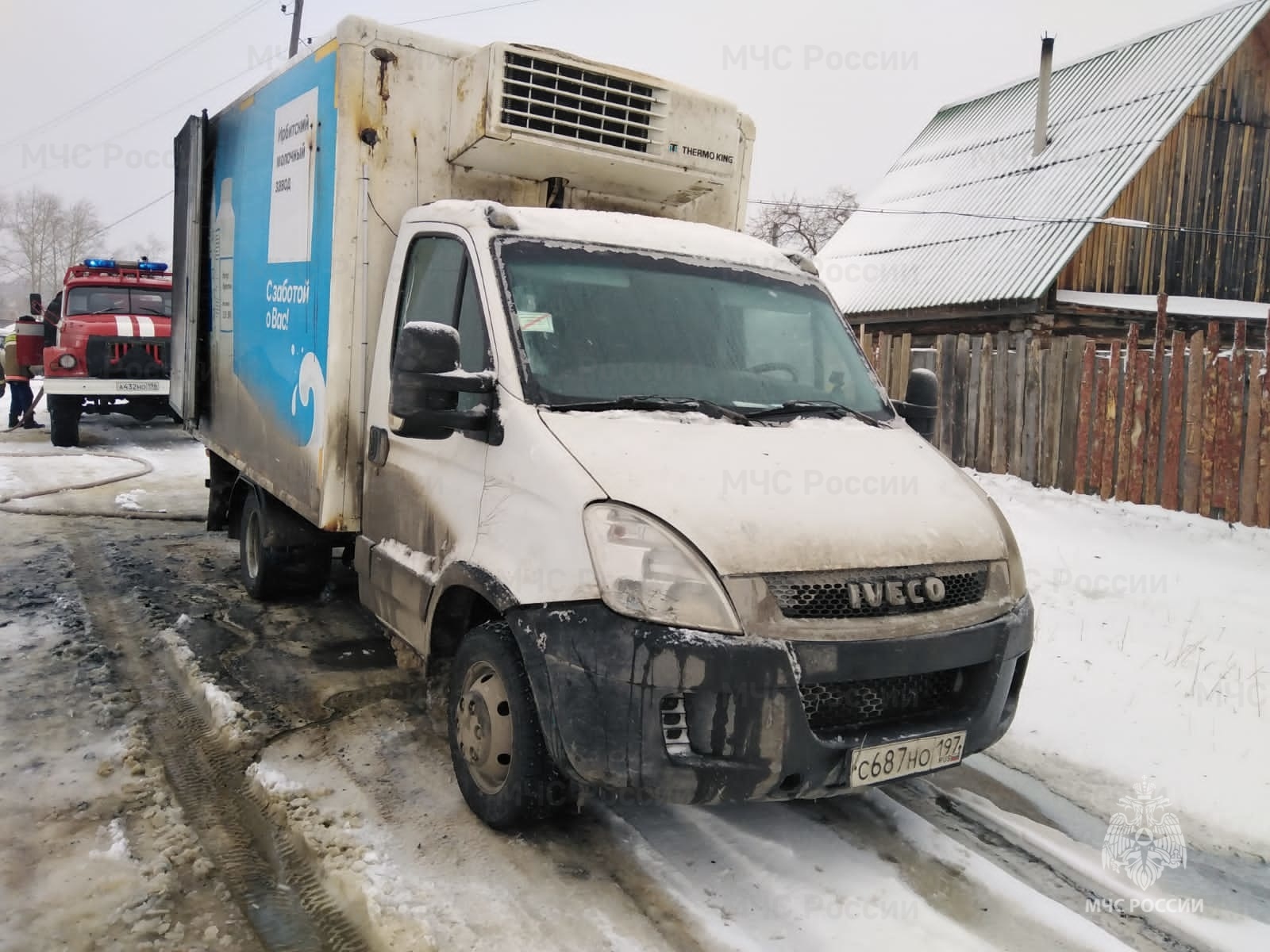 Пожар в городском округе Верхнее Дуброво - Оперативная информация - Главное  управление МЧС России по Свердловской области