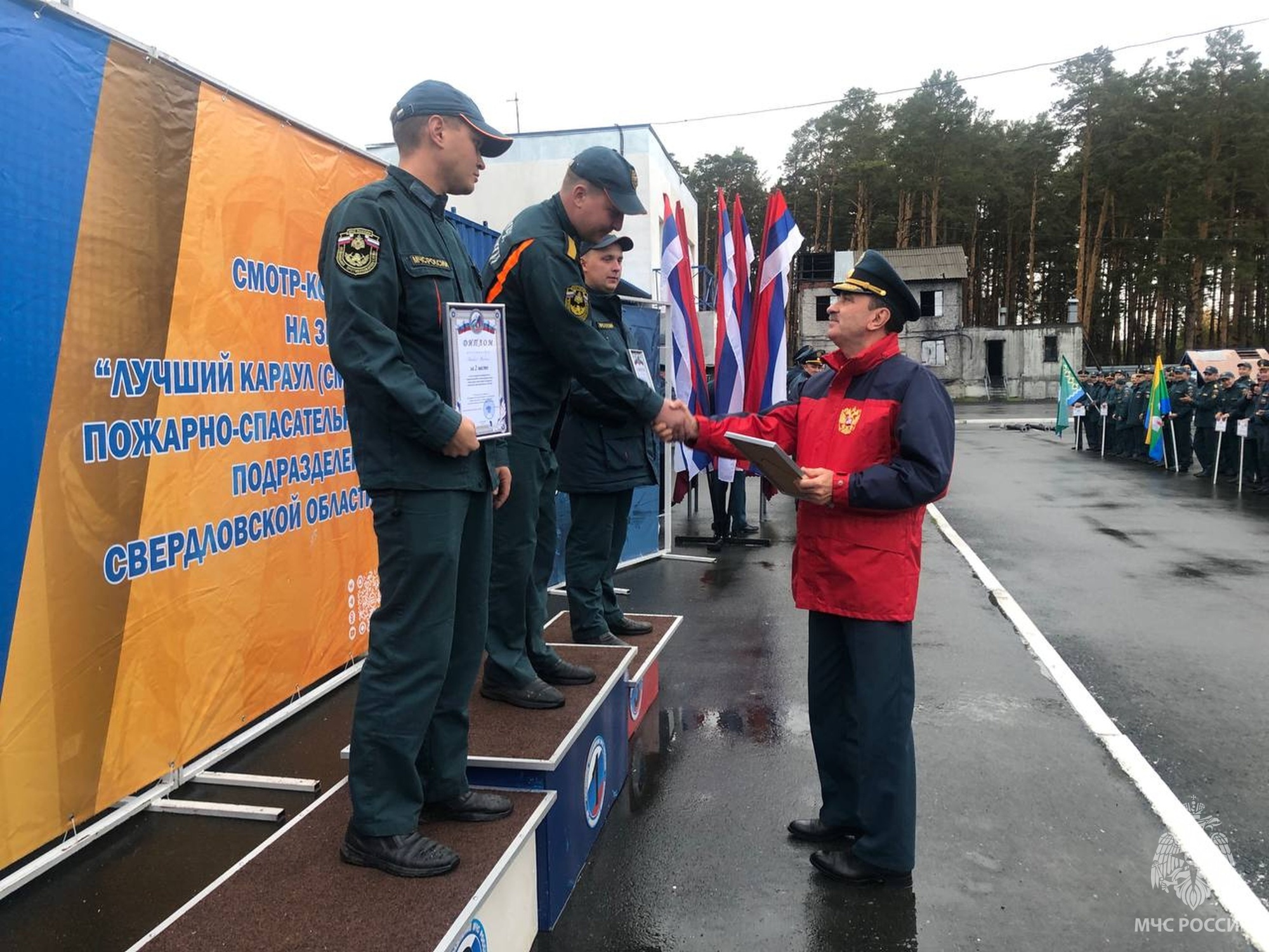 Лучший пожарный караул работает в Екатеринбурге - Новости - Главное  управление МЧС России по Свердловской области