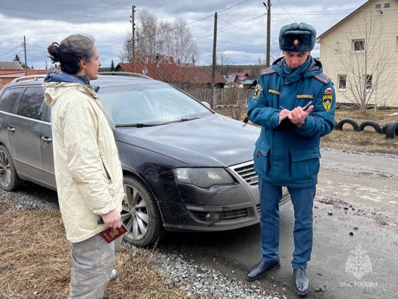 В ходе межведомственного рейда в Сысертском районе проверили готовность к особому противопожарному режиму