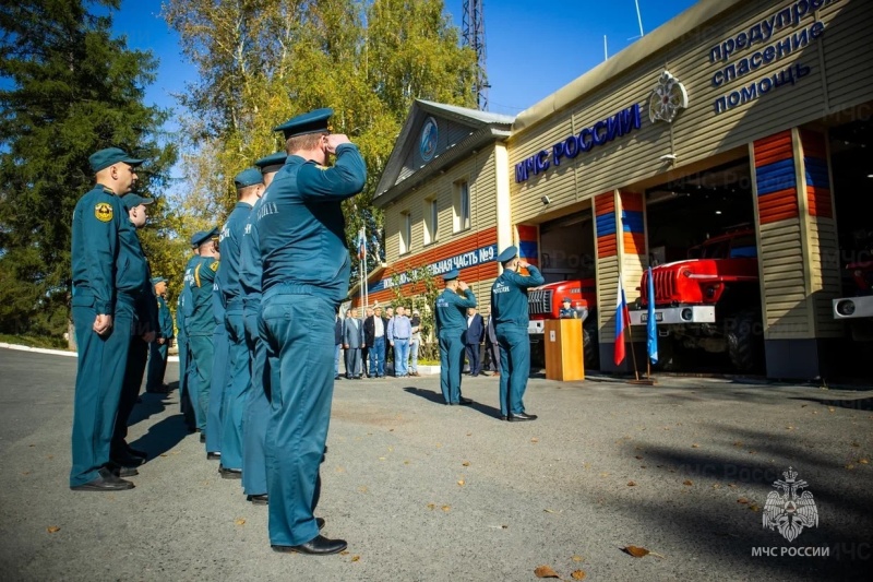 В Екатеринбурге отпраздновали 90-летний юбилей со дня образования 9-пожарно-спасательной части