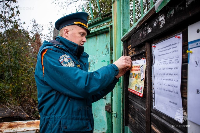 Начало отопительного сезона на контроле свердловских спасателей