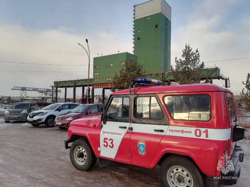 Происшествие на шахте Ново-Кальинская в Североуральском городском округе